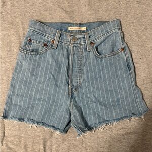 Striped High Waist Denim Shorts